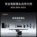Hisense Viddà C5 Master Laser 4K Projector