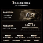 JmGO N5-Ultra-Max Laser 4K Projector