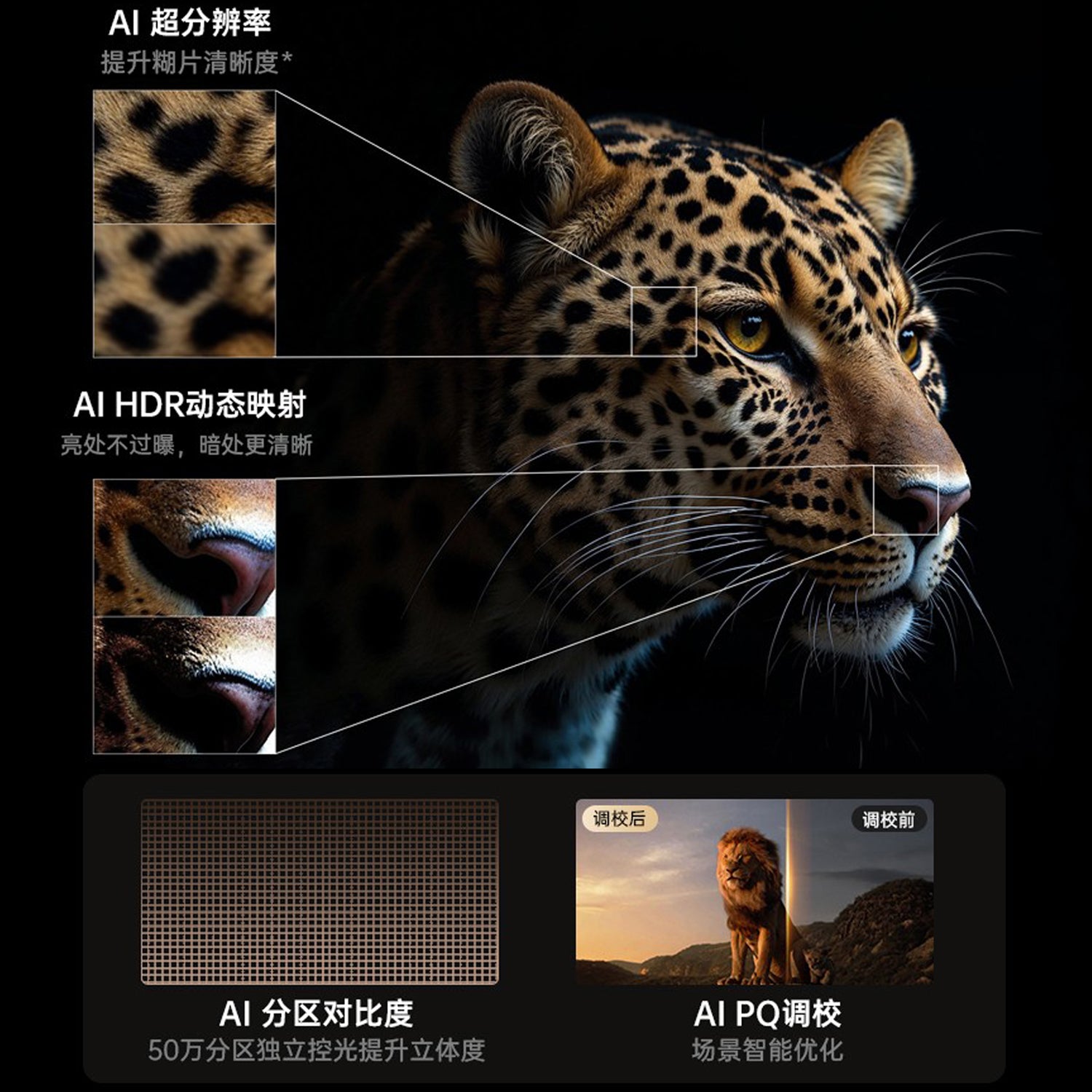 JmGO N5-Ultra-Max Laser 4K Projector