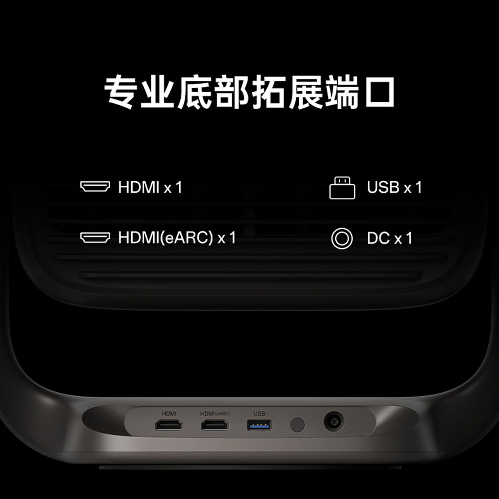 JmGO N5-Ultra-Max Laser 4K Projector