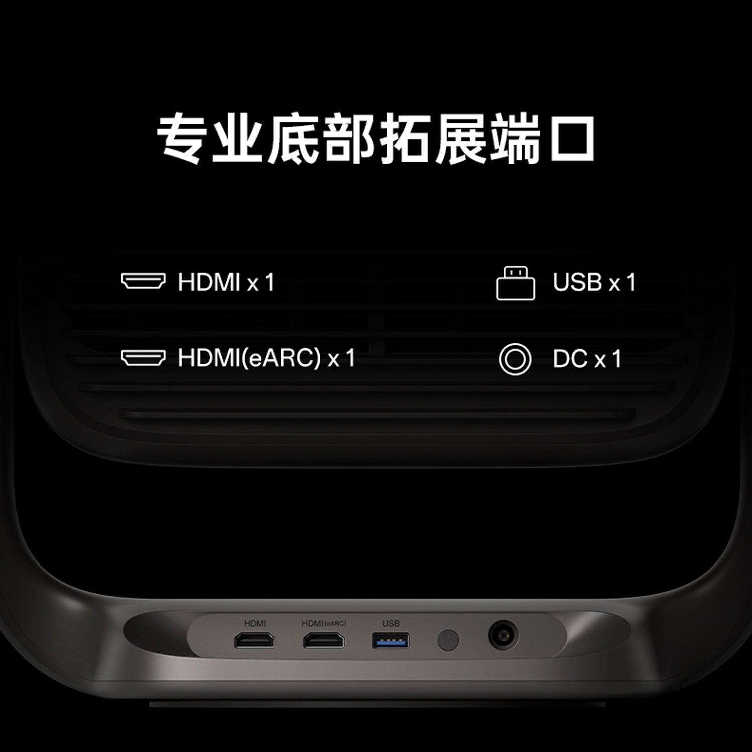 JmGO N5-Ultra-Max Laser 4K Projector