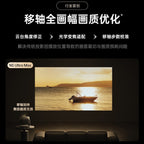 JmGO N5-Ultra-Max Laser 4K Projector