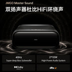 JmGO O3-Ultra 4K Laser Ultra Short Throw Projector